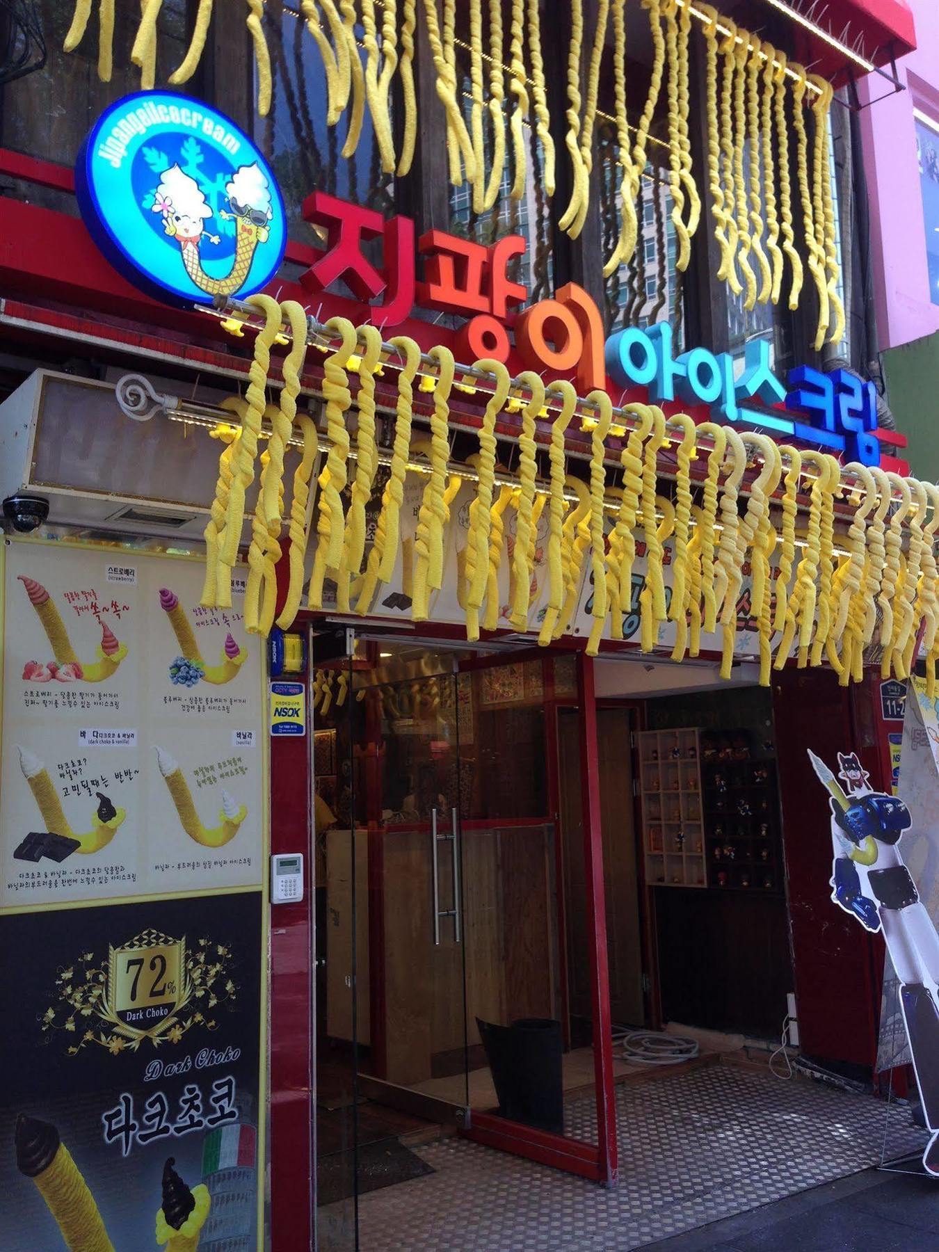 24 Guesthouse Insadong Seoul Eksteriør bilde
