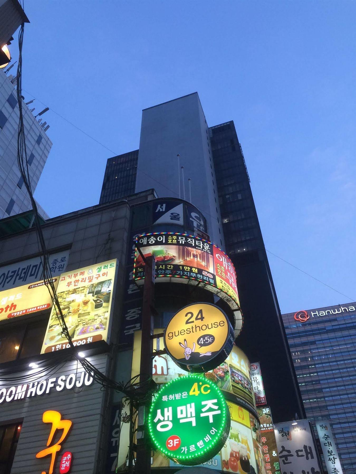 24 Guesthouse Insadong Seoul Eksteriør bilde