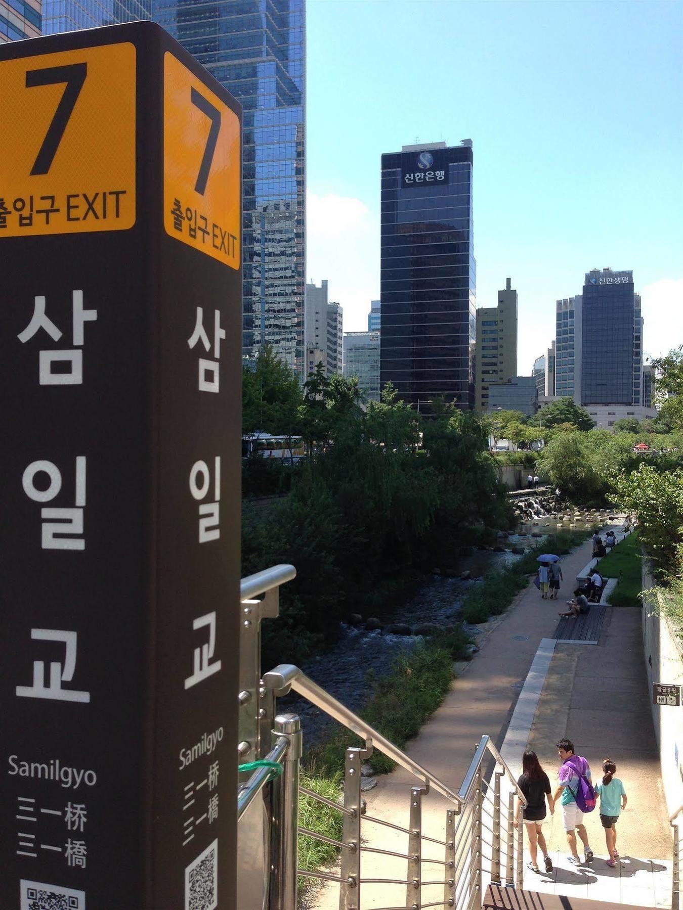 24 Guesthouse Insadong Seoul Eksteriør bilde
